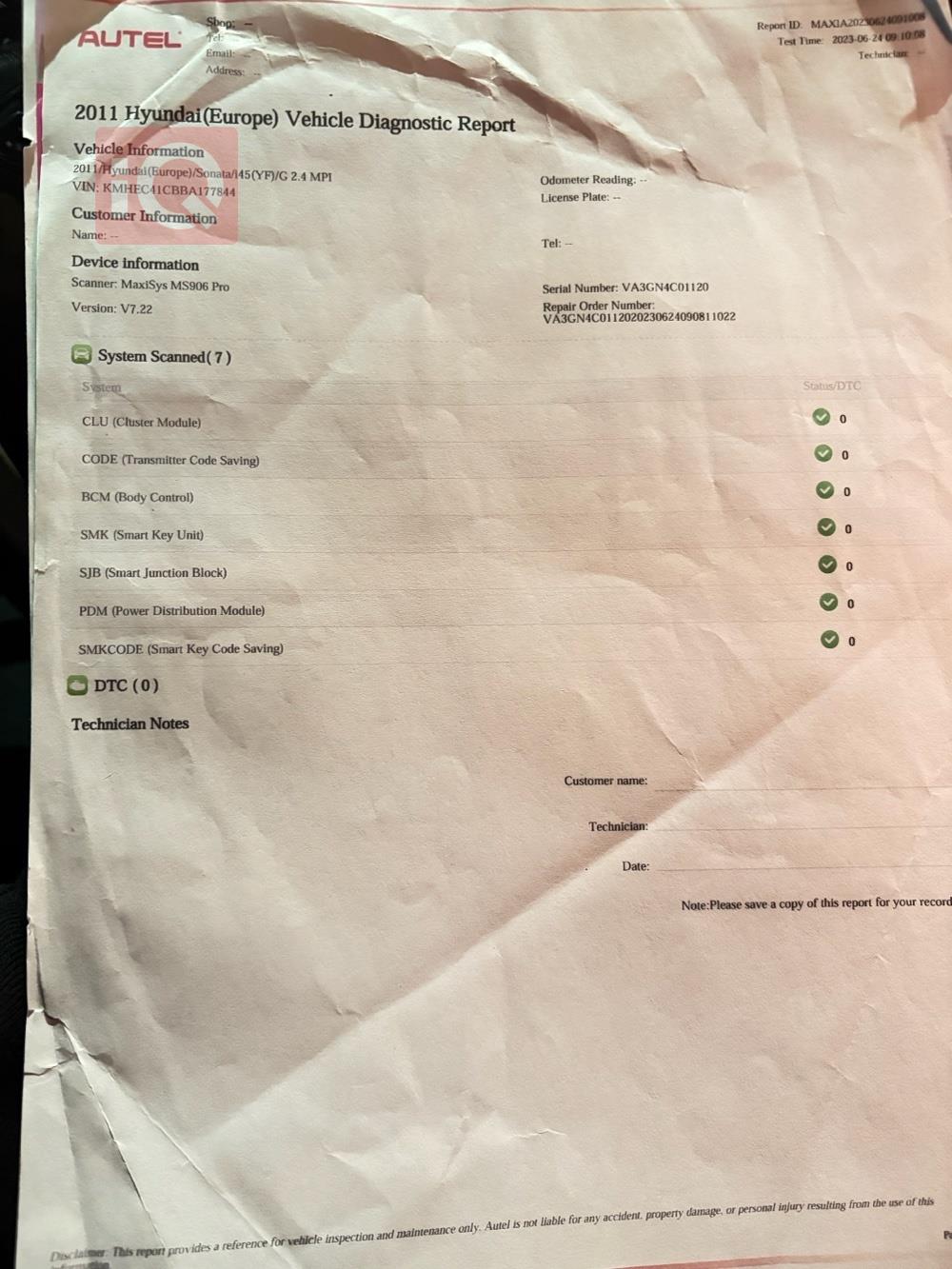 هيونداي سوناتا